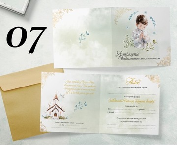 ПРИГЛАШЕНИЯ НА ПРИЧАСТИЕ НАИМЕНОВАНИЕ Жемчужная бумага + конверт