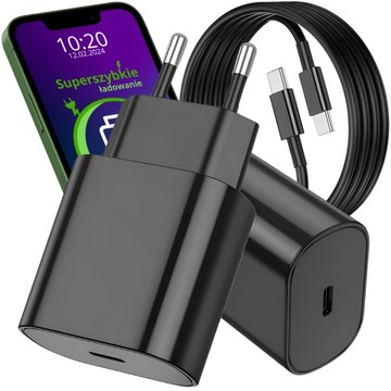 SZYBKA ŁADOWARKA SIECIOWA TELEFONU DLA SAMSUNG KOSTKA 25W KABEL USB-C 1M