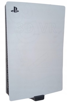 Настенное крепление консоли PlayStation 5 PS5 DIGITAL PRO на стене