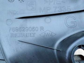 RENAULT CLIO 4 IV КРЫШКА ПЕРЕДНЕЙ РАМКИ