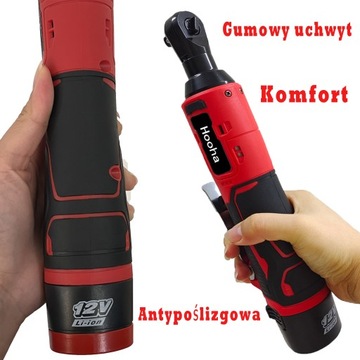 Аккумуляторный ударный гайковерт + чемодан + розетки 12 В