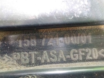 BMW 5 E60 04R SVĚTLO LEVÝ PŘEDNÍ 15876100