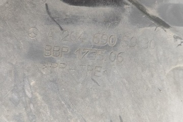 MERCEDES-BENZ C T-MODELL S204 RADKASTENVERKLEIDUNG VORNE RECHTS A2046905930