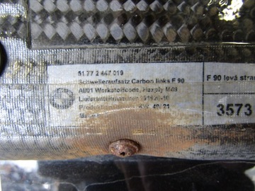 Накладка порога левая BMW 5 G30 F90 M5 CARBON 17-