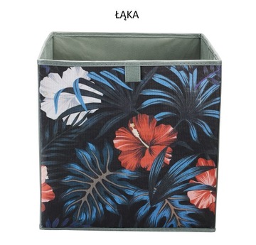 Органайзер для хранения TEXTILE BOX ЦВЕТЫ РАЗНЫЕ УЗОРЫ 31x31x31см