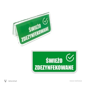 Таблички Только что продезинфицировано Требует дезинфекции