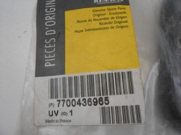 КРЫШКА ОТДЕЛЕНИЯ ФОНАРЯ MEGANE II ОРИГИНАЛ