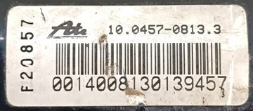 VW SHARAN 95 R 2.0 8V НАСОС КОНТРОЛЛЕРА АБС