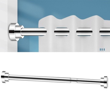 СЕРЕБРЯНАЯ ШТАНДА ДЛЯ ДУША 40-55 СМ ДЛЯ ШТОР
