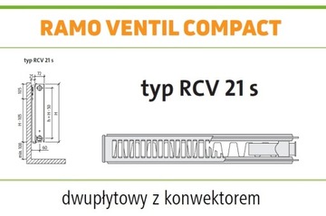 PURMO RAMO RCV21 600x1400 V 21 Правый АНТРАЦИТОВЫЙ