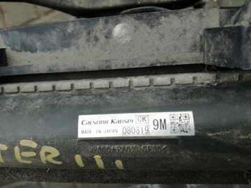 SUBARU FORESTER III 2.0D ВОДЯНОЙ ВЕНТИЛЯТОР РАДИАТОРА