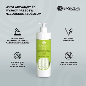 Набор BasicLab для проблем с кожей тела: прыщи, себорея и раздражение