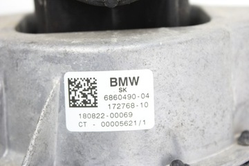 ULOŽENÍ MOTORU PRAVÁ BMW G42 G20 G21 G22 G23 G26 G29 Z4 SUPRA 6860490