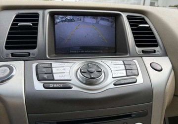 Nissan Murano II 3.5 255KM 2014 Nissan Murano salon Polska, FV-VAT 23 3.5 Benzyna 256KM, zdjęcie 27