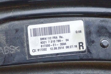 BMW I8 I12 ZADNÍ PRAVÝ SMĚROVKA LED 7310786 1.5 HYBRID 266KW 2014