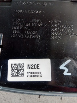 HYUNDAI I20 III LAMPA OSVĚTLENÍ KABINY