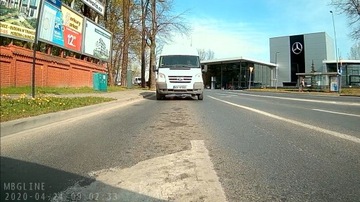 Kamera lusterkowa MBG Line HS900 PRO Opcja cofania