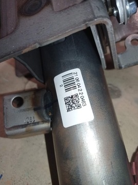 SLOUPEC VOLANT UZAMČENÍ DUSTER II ARKANA NOVÁ