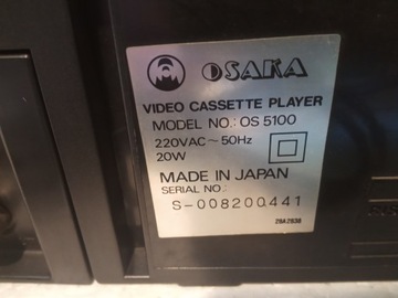 ОСАКА ОС 5100