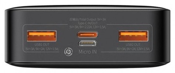 Baseus Bipow 20000мАч 2xUSB USB-C 20Вт черный