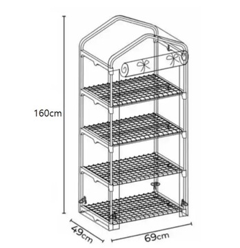 САДОВАЯ ТЕПЛИЦА ФОЛЬГА ТУННЕЛЬ ДЛЯ БАЛКОНА ФОЛЬГА 69x49x160 см 4 ПОЛКИ