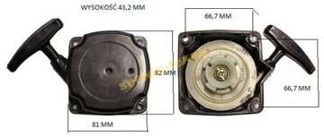 СТАРТЕР ДЛЯ CEDRUS CEDRUS CED305 CED415X CED520X HECHT 152BT TEXAS POWERTEC