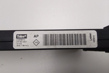 CHLADIČ ELEKTRICKÉ RADIÁTORU RENAULT MEGANE III GRAND TOUR (KZ0/1)