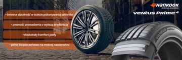 4x ШИНЫ 235/45R17 Hankook Ventus Prime4 K135