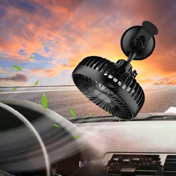 АВТОВЕНТИЛЯТОР, ПРИСОСКА, 12В/24В