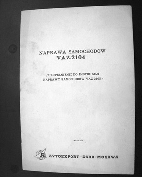 ŁADA Riva-Nova VAZ-2105 uzupełn instrukcji naprawy