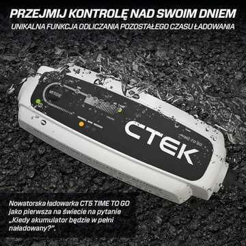 CTEK CT5 ПОРА ИДТИ — MXS 5.0 12 В