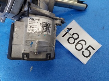 SERVO  ELEKTRICKÉ LANCIA Y 2609658521A
