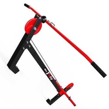 WYCIĄG ATLAS BRAMA DO ĆWICZEŃ GÓRNY DOLNY ŚCIENNY