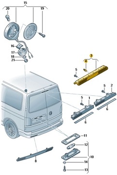 ТРЕТИЙ ТОРМОЗНОЙ ФОНАРЬ VW LUPO T5 T6 T6.1 ОРИГИНАЛ