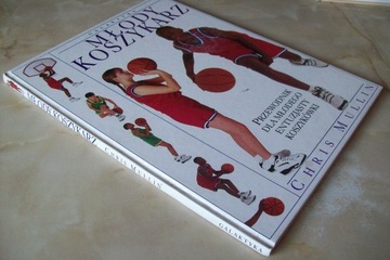 MŁODY KOSZYKARZ MULLIN