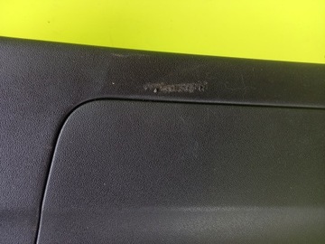 ОБИВКА КРЫШКИ БАГАЖНИКА CITROEN C4 PICASSO II 14R