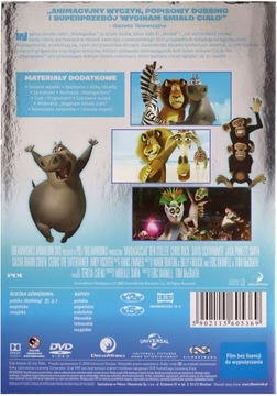 МАДАГАСКАР (DVD)