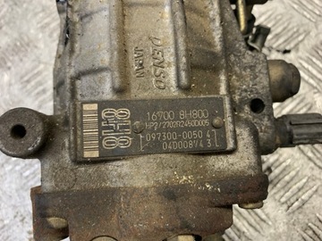 NISSAN OE 167008H800 ČERPADLO VSTŘIKOVAČE