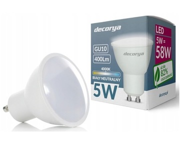 4xRAIL ОСВЕЩЕНИЕ БЕЛЫЙ ОТРАЖАТЕЛЬ + ЛАМПОЧКА