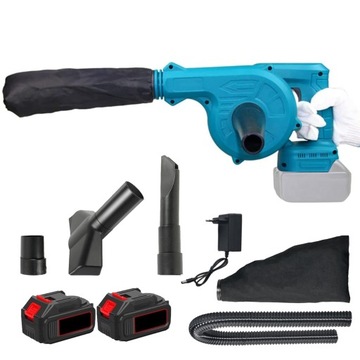 БЕСПРОВОДНАЯ АККУМУЛЯТОРНАЯ ВОЗДУХОДУВКА ДЛЯ САДОВЫХ ЛИСТ 2В1 42В 1200МАЧ+2AKU