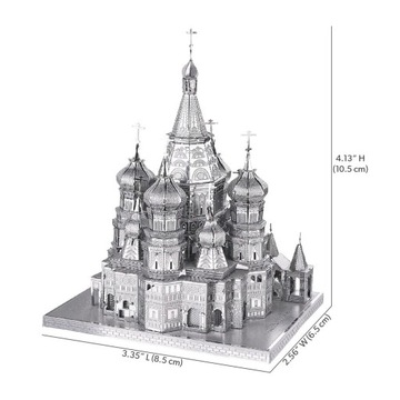 Piececool Metal Puzzle 3D Модель - Собор Василия Блаженного