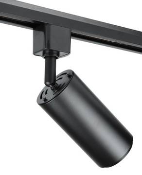 НАБОР РЕЛЬСОВ 1,5 м + 4x ОТРАЖАТЕЛЯ GU10