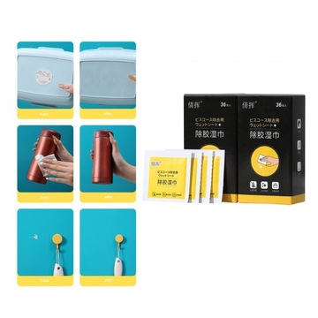 Салфетки для удаления наклеек, удаления остатков липкого клея, многофункциональные.