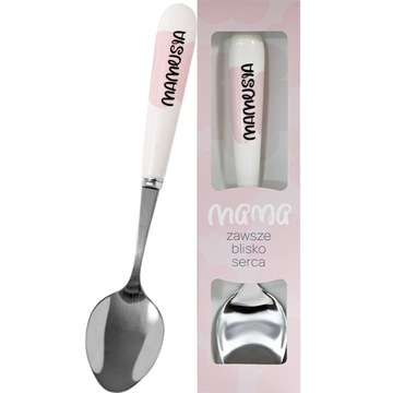 Подарок маме Be Happy Gifts подарок на День матери с принтом-надписью