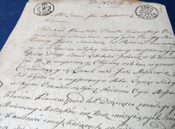 Акт о присвоении имени Мошковичу из Казимежа 1810 г. Рукопись