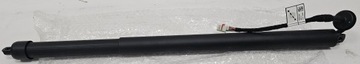 NOWY ORYGINALNY PODNOŚNIK KLAPY PRAWY BAGAŻNIKA DISCOVERY V - LR126175