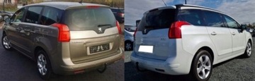 AUTOMAT ZAŘÍZENÍ(HÁK) TÁŽNÝ PEUGEOT 5008 2009DO2017 E20