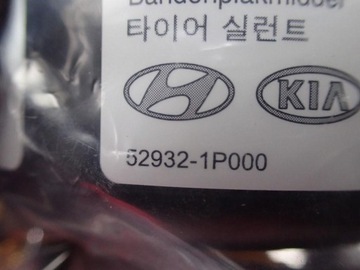 РЕМКОМПЛЕКТ КЛЕЕВОГО НАСОСА HYUNDAI I30 II 14R