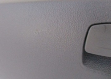 ЗАМОК САЛОНА VW AMAROK 2H 2H0857095E