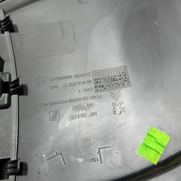 CITROEN BERLINGO II III PEUGEOT PARTNER ОБИВКА ДВЕРИ БОКОВОЙ ПРАВОЙ ЗАДНЕЙ